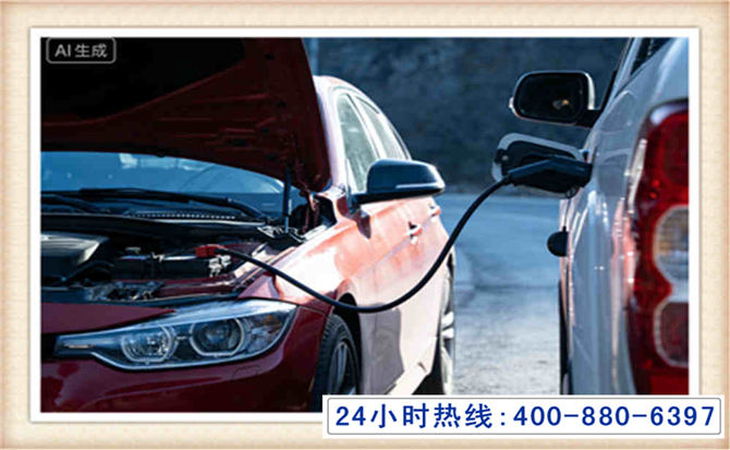 犍为潍坊拖车,附近24小时汽车拖车救援，潍坊道路救援拖车电话